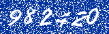 Capcha image